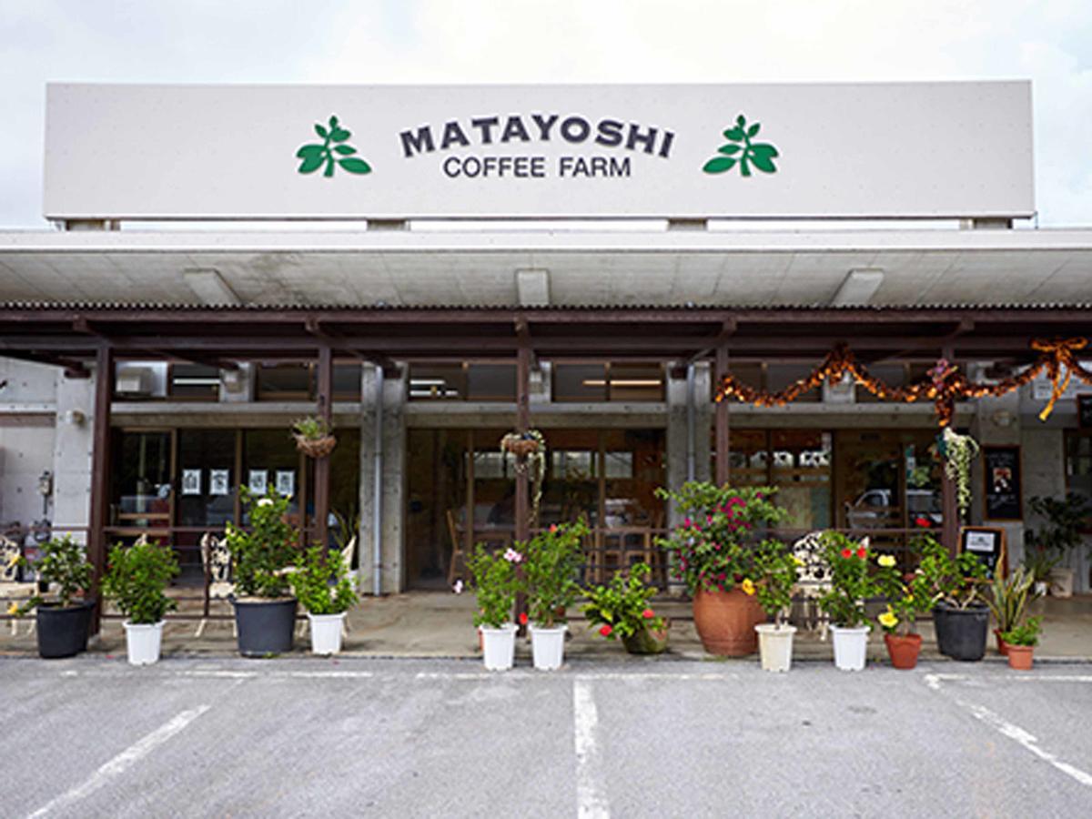 Matayoshi Coffee Farm Villa Higashi Eksteriør bilde