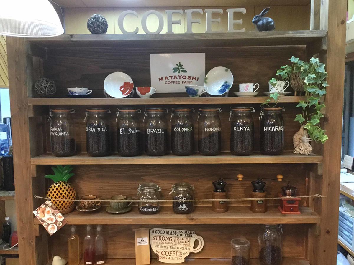 Matayoshi Coffee Farm Villa Higashi Eksteriør bilde